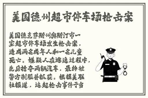无人区高清视频在线观看下载